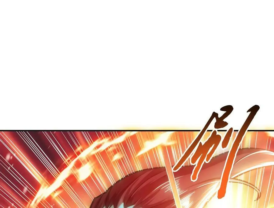 第59话 比武 第64页