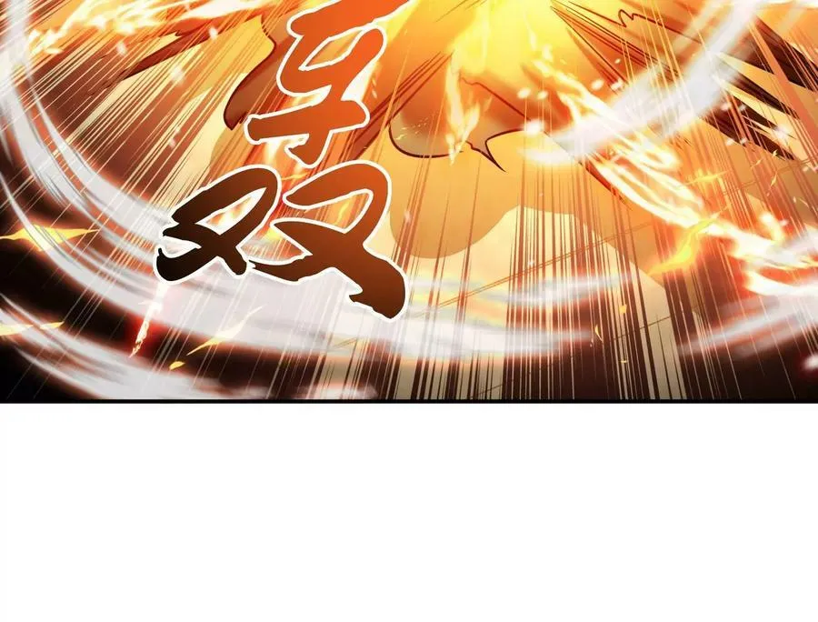 第59话 比武 第70页