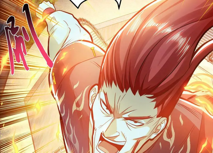 第59话 比武 第91页