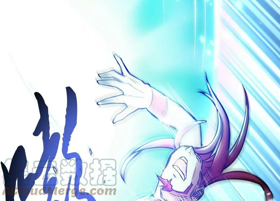 第59话 比武 第101页