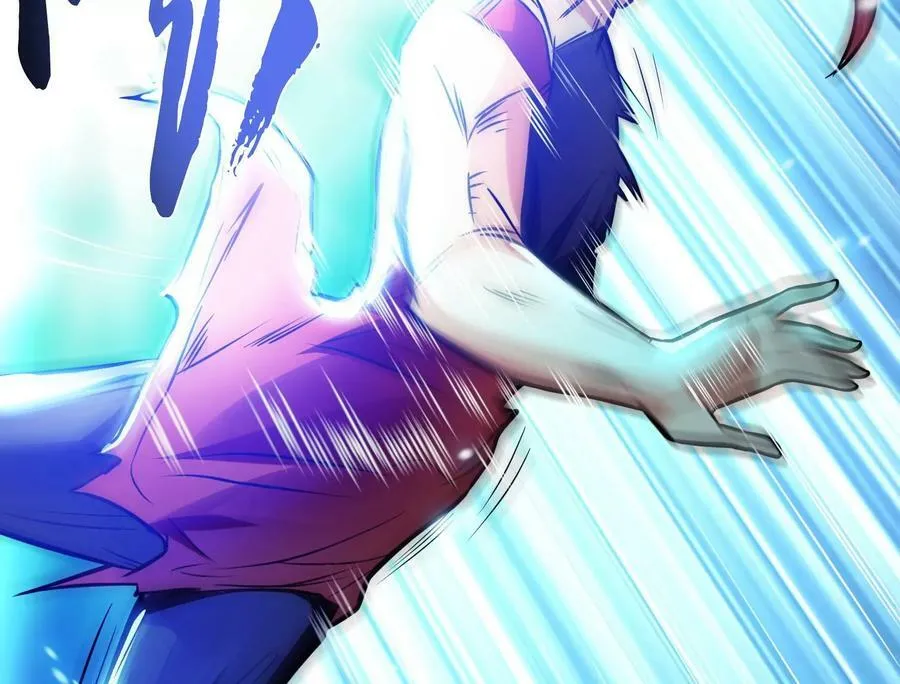 第59话 比武 第102页