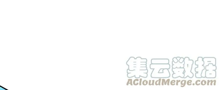 第59话 比武 第105页