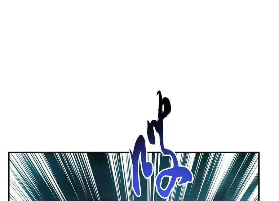 第59话 比武 第118页