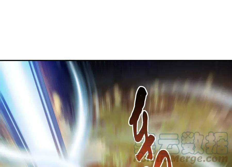 第59话 比武 第125页