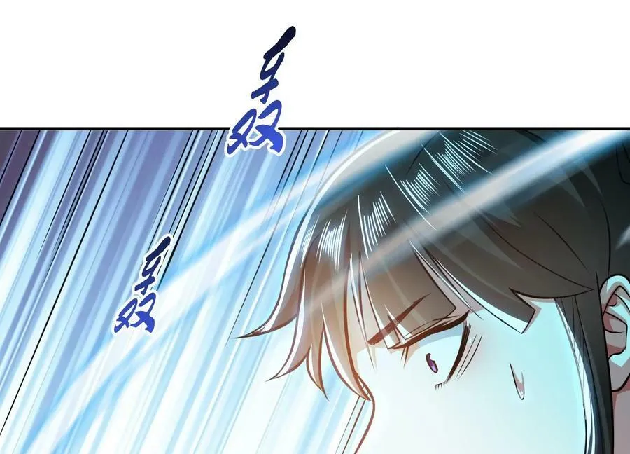第59话 比武 第130页