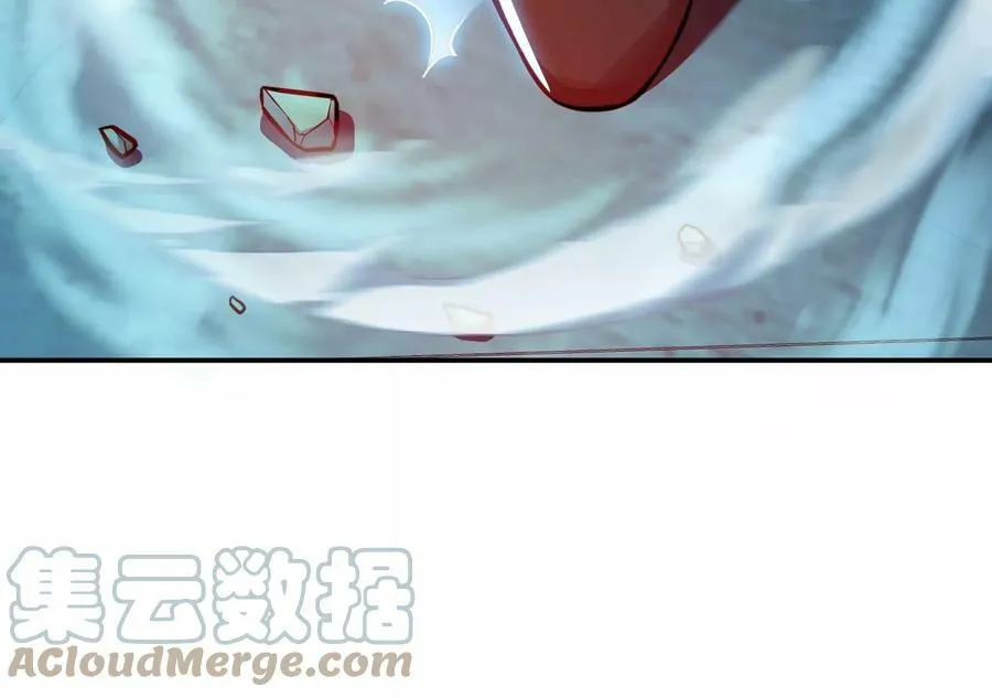 第59话 比武 第141页