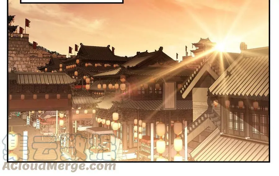 第58话 帮个忙 第5页