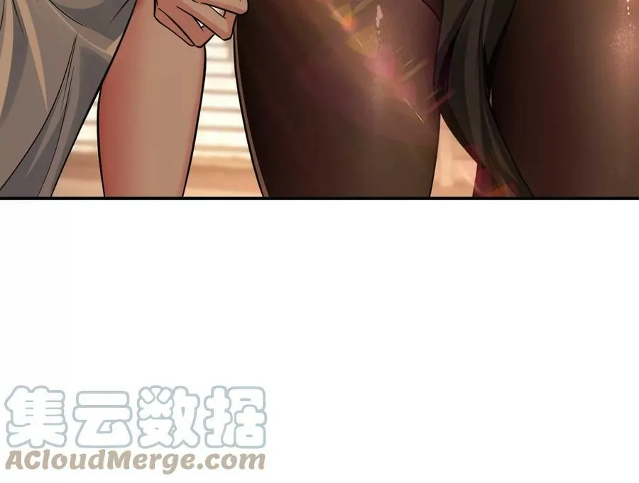 第58话 帮个忙 第25页