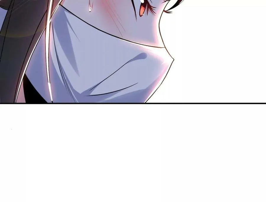 第58话 帮个忙 第28页