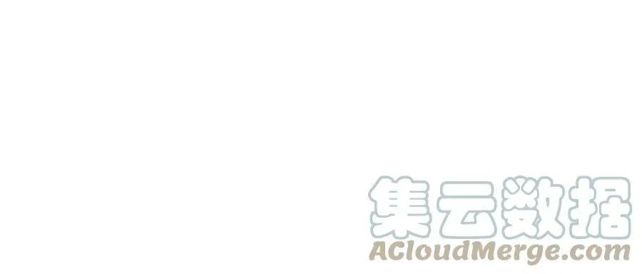第58话 帮个忙 第33页