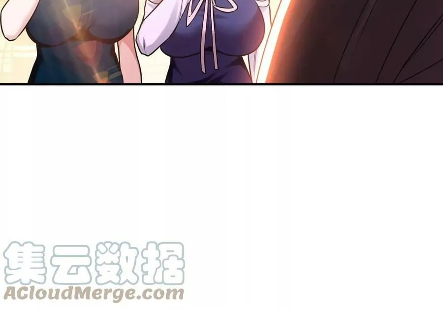 第58话 帮个忙 第49页