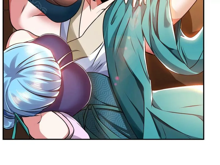 第58话 帮个忙 第67页