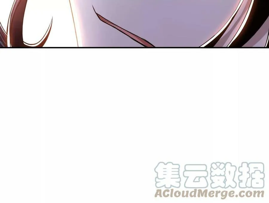 第58话 帮个忙 第117页
