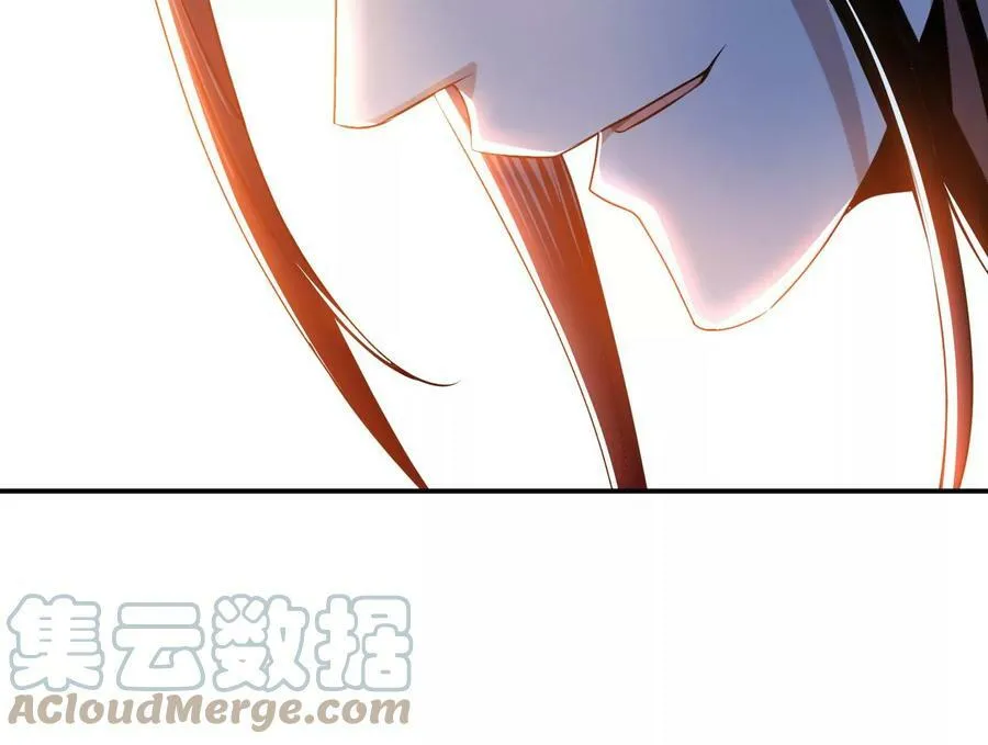 第58话 帮个忙 第149页