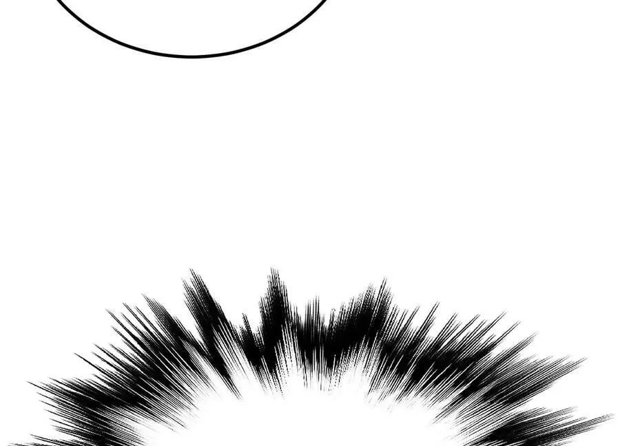 第58话 帮个忙 第170页