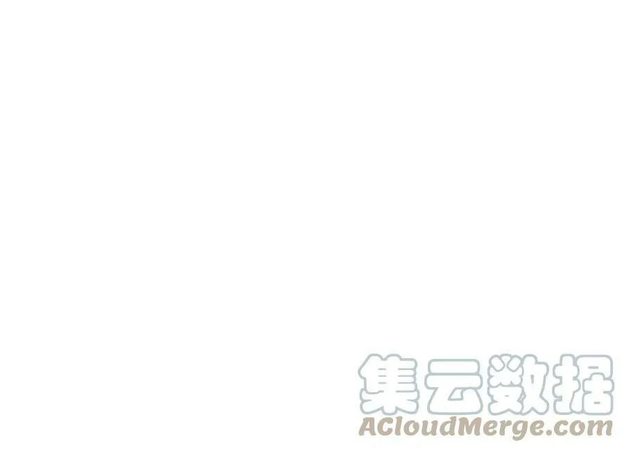 第58话 帮个忙 第173页