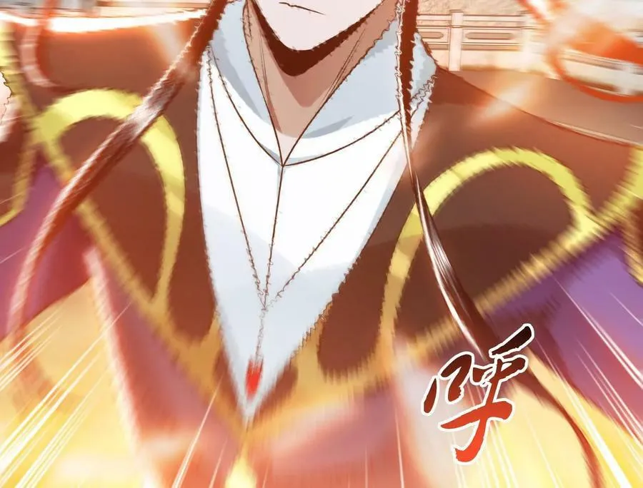 第58话 帮个忙 第175页