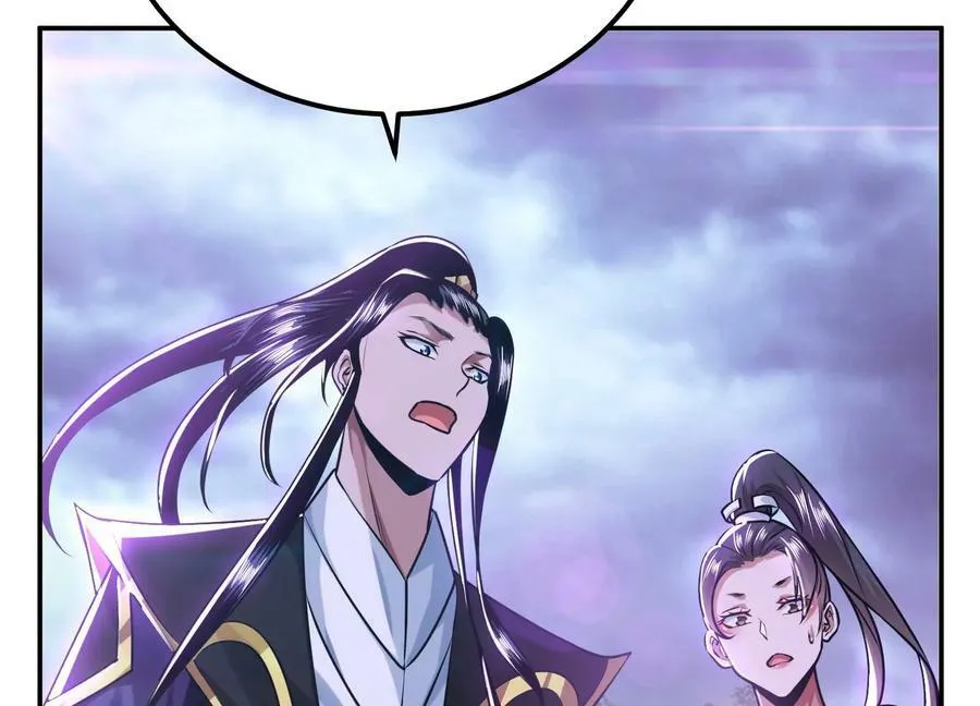 第57话 我回来了 第7页