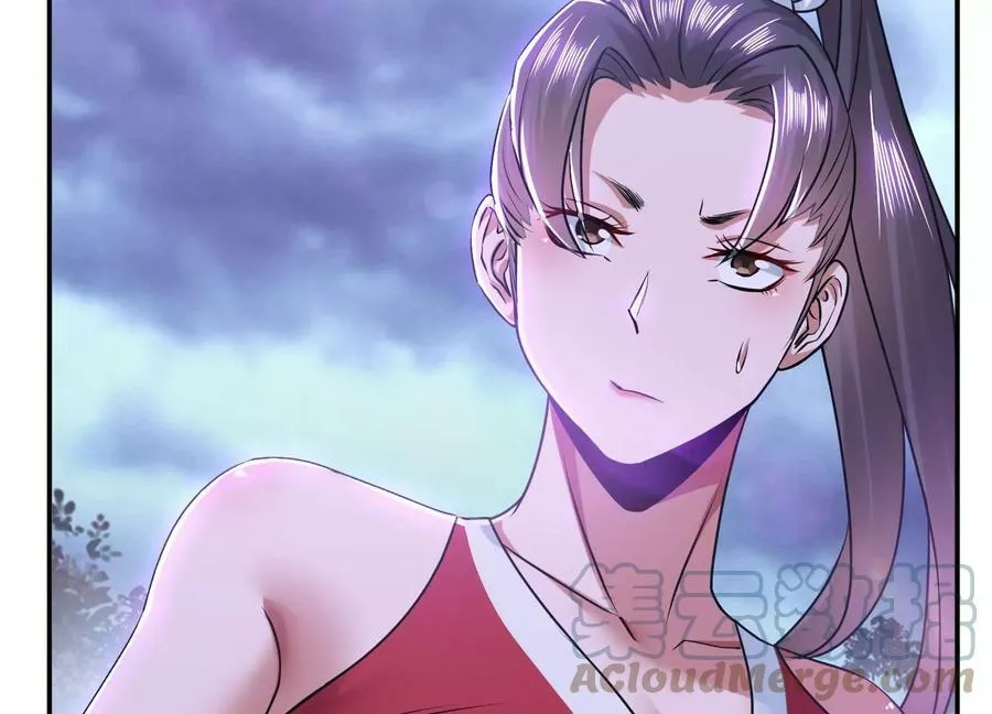 第57话 我回来了 第17页