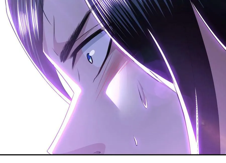 第57话 我回来了 第20页