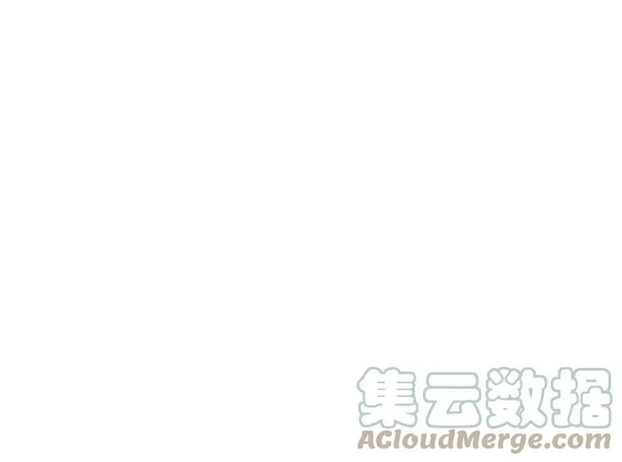 第57话 我回来了 第21页