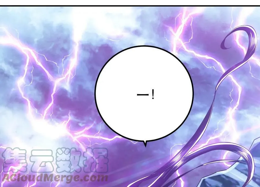 第57话 我回来了 第29页