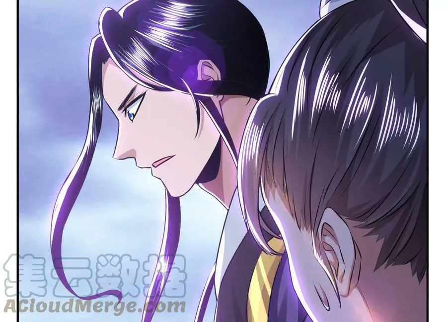 第57话 我回来了 第37页