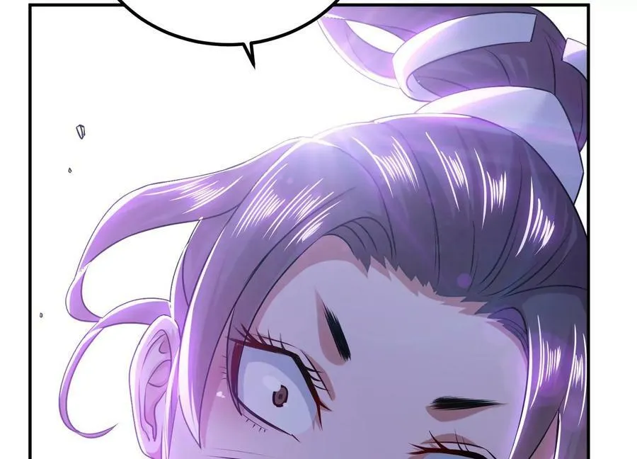 第57话 我回来了 第48页