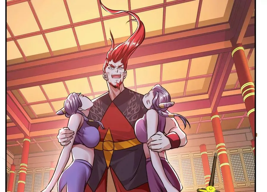 第57话 我回来了 第70页
