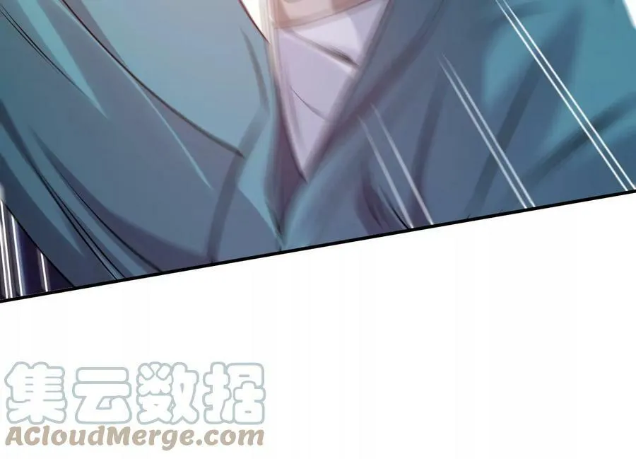 第57话 我回来了 第85页