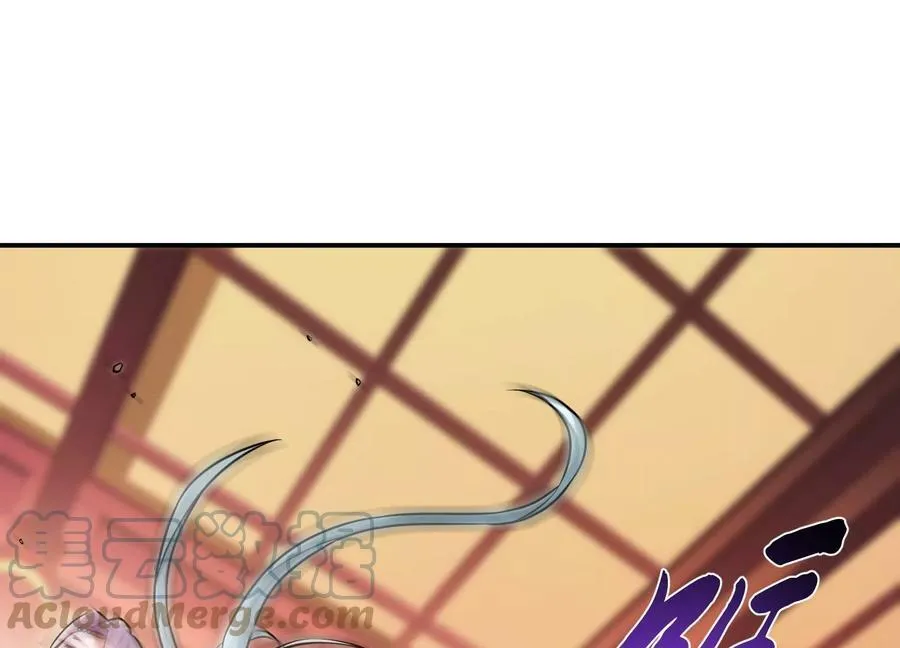 第57话 我回来了 第89页