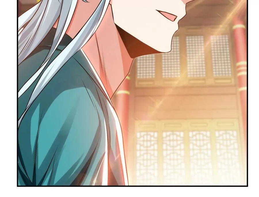 第57话 我回来了 第100页