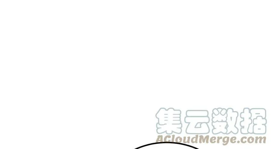 第57话 我回来了 第105页