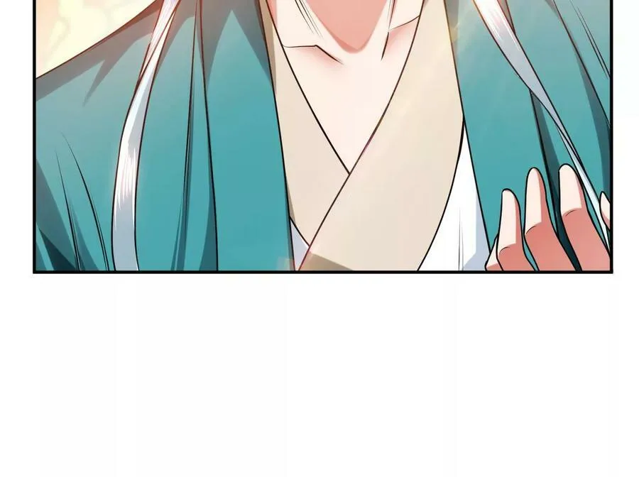 第57话 我回来了 第108页