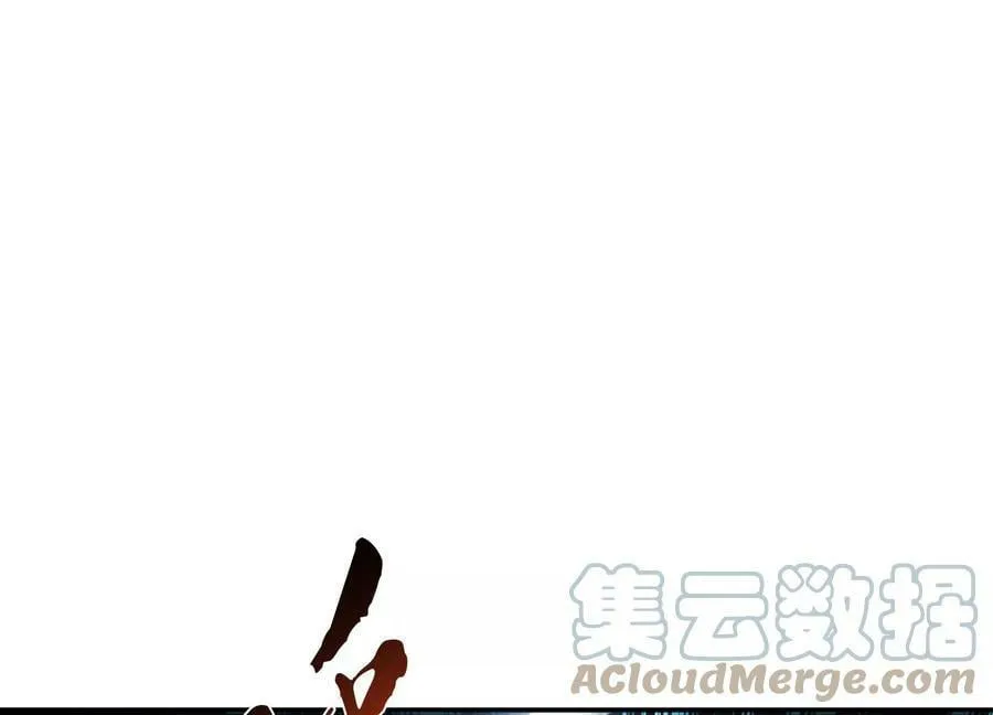 第57话 我回来了 第109页