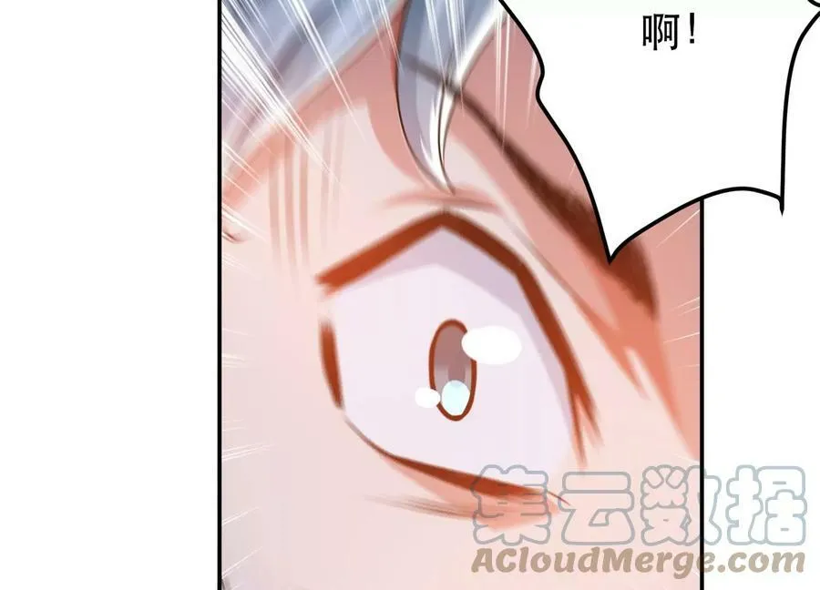 第57话 我回来了 第113页