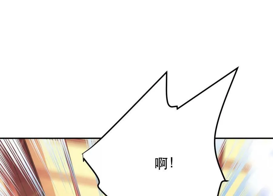 第57话 我回来了 第115页