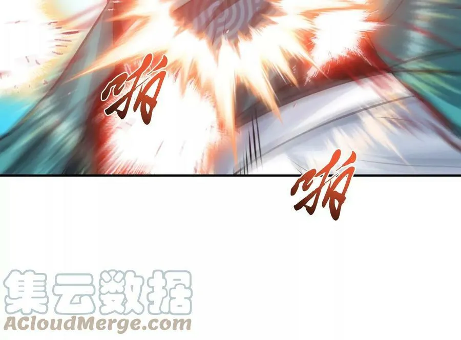 第57话 我回来了 第137页