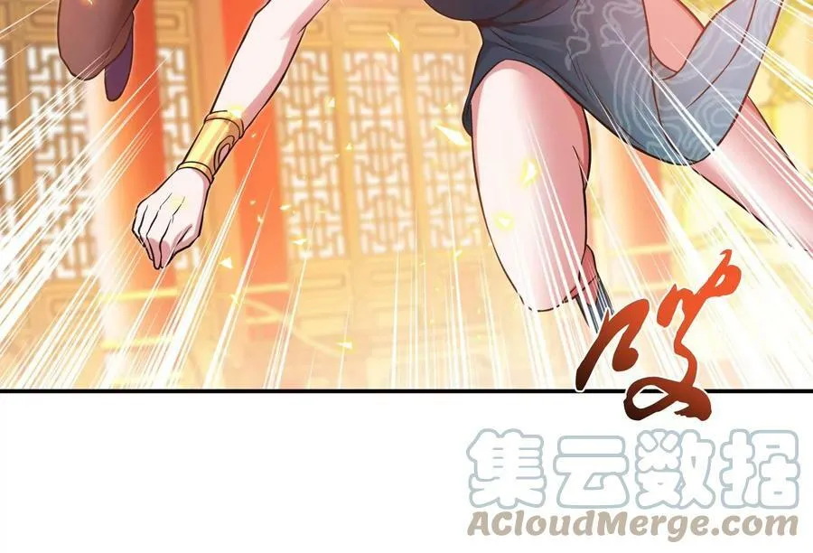 第57话 我回来了 第145页