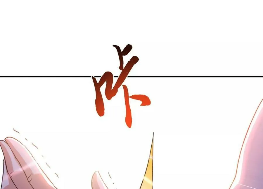 第57话 我回来了 第160页