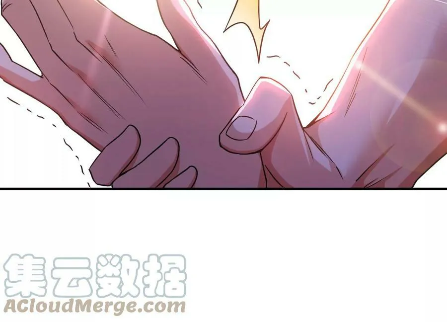 第57话 我回来了 第161页