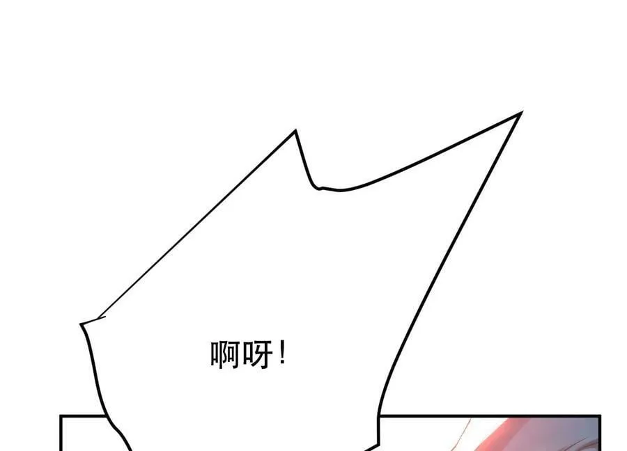 第57话 我回来了 第166页