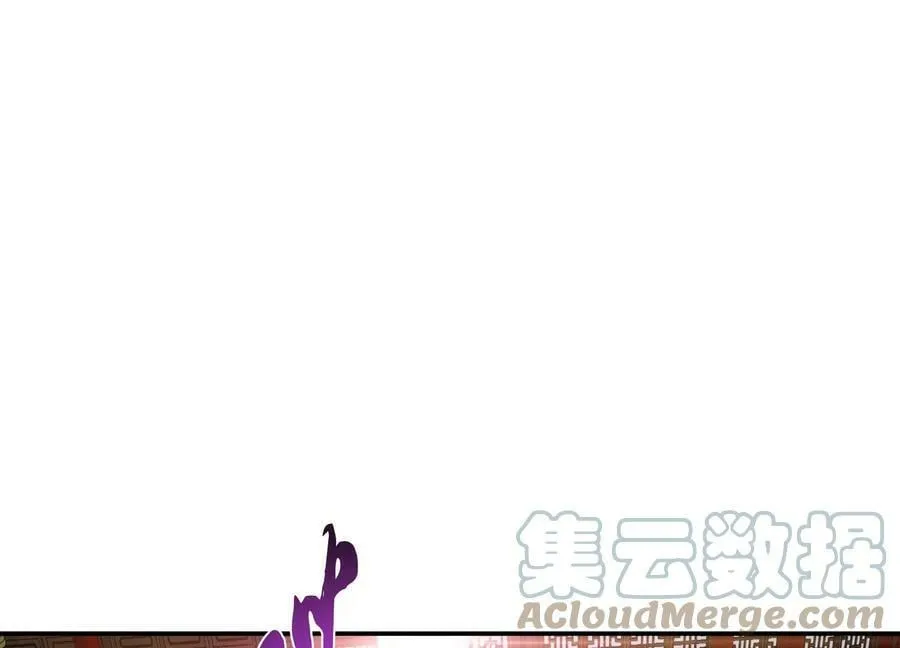 第57话 我回来了 第169页
