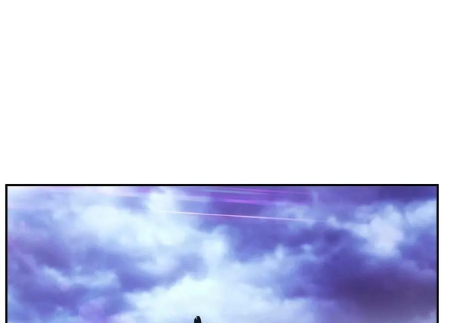 第56话 火行门 第4页