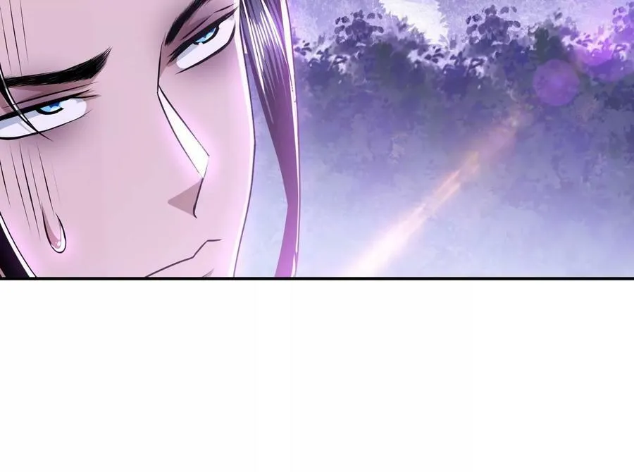 第56话 火行门 第11页