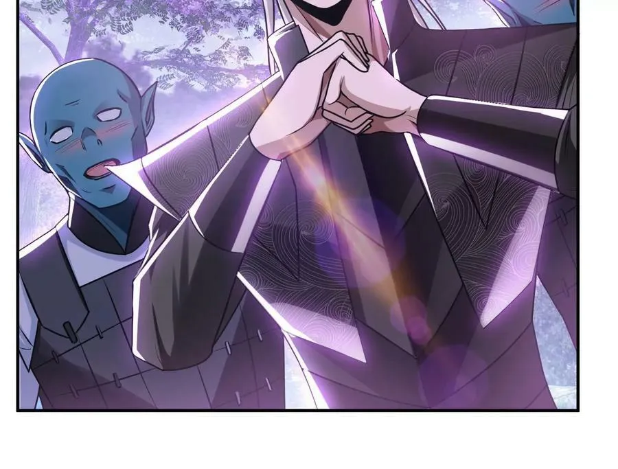 第56话 火行门 第20页