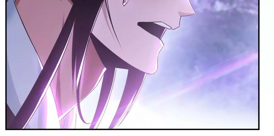 第56话 火行门 第23页