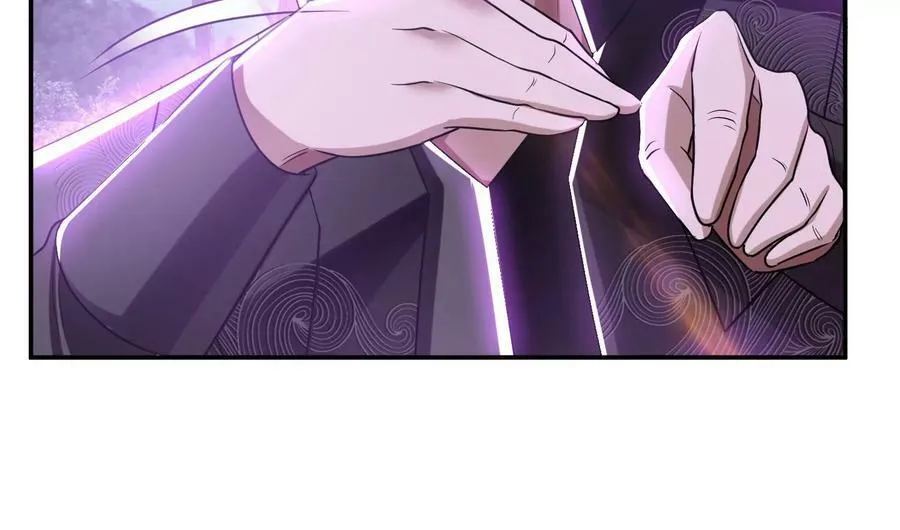 第56话 火行门 第31页