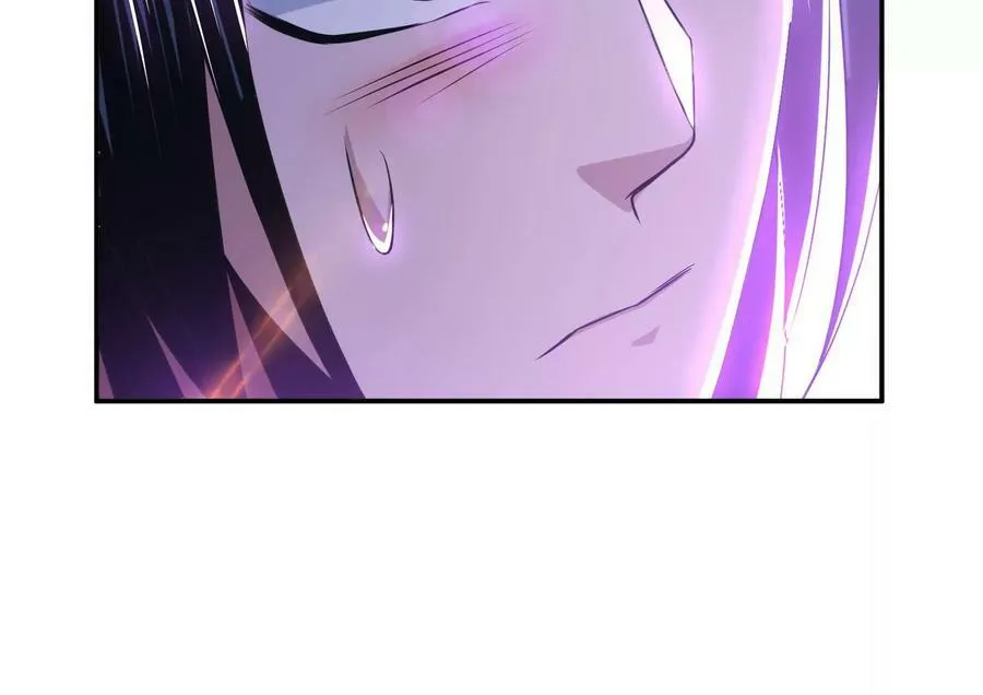 第56话 火行门 第34页