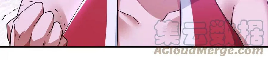 第56话 火行门 第45页